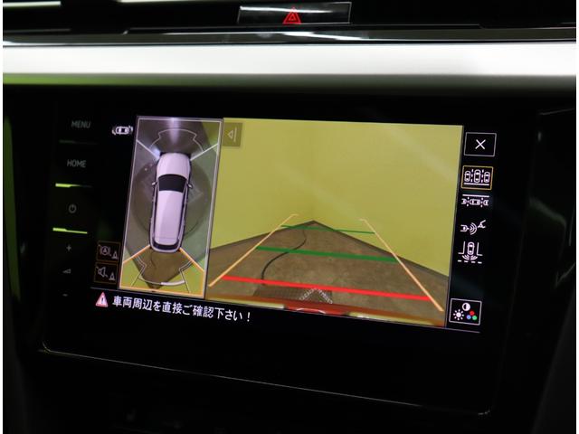 アルテオン シューティングブレーク TSI 4モーション Rラインアドバンス/サンルーフ/黒革/ 純正ナビ/全方位モニター/デジタルコックピット/黒革シート/ハーマンカードン/レーダークルーズ/ブラインドスポット/Pバックドア/ハイビームアシスト/LED/サンルーフ/20AW/7AT(14枚目)