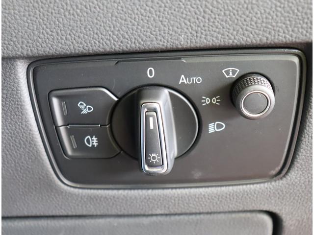 アルテオン シューティングブレーク TSI 4モーション Rラインアドバンス/サンルーフ/黒革/ 純正ナビ/全方位モニター/デジタルコックピット/黒革シート/ハーマンカードン/レーダークルーズ/ブラインドスポット/Pバックドア/ハイビームアシスト/LED/サンルーフ/20AW/7AT(31枚目)