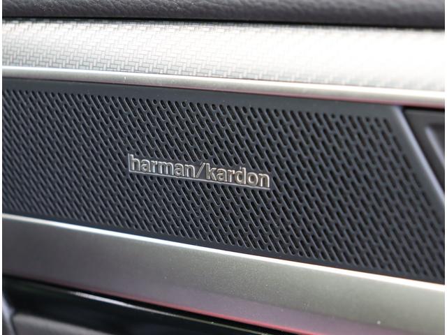 アルテオン シューティングブレーク TSI 4モーション Rラインアドバンス/サンルーフ/黒革/ 純正ナビ/全方位モニター/デジタルコックピット/黒革シート/ハーマンカードン/レーダークルーズ/ブラインドスポット/Pバックドア/ハイビームアシスト/LED/サンルーフ/20AW/7AT(33枚目)