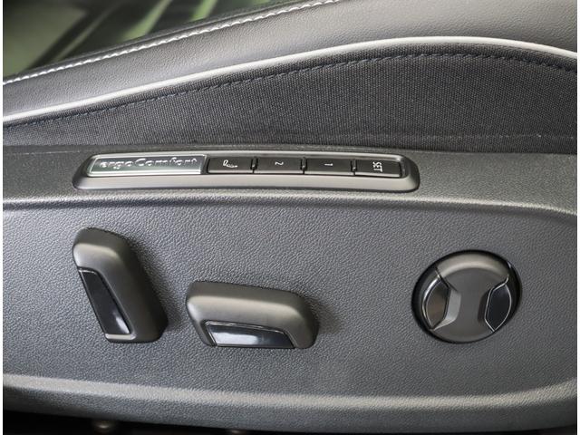 アルテオン シューティングブレーク TSI 4モーション Rラインアドバンス/サンルーフ/黒革/ 純正ナビ/全方位モニター/デジタルコックピット/黒革シート/ハーマンカードン/レーダークルーズ/ブラインドスポット/Pバックドア/ハイビームアシスト/LED/サンルーフ/20AW/7AT(38枚目)