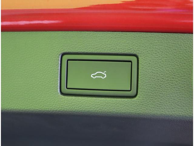 アルテオン シューティングブレーク TSI 4モーション Rラインアドバンス/サンルーフ/黒革/ 純正ナビ/全方位モニター/デジタルコックピット/黒革シート/ハーマンカードン/レーダークルーズ/ブラインドスポット/Pバックドア/ハイビームアシスト/LED/サンルーフ/20AW/7AT(47枚目)