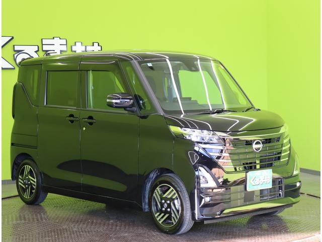 ルークス ハイウェイスター X/走行1200km/ 10.5型Dオーディオ/アラウンドビュー/両側自動ドア/インテリキー/エマブレ/ハイビームアシスト/F&Rソナー/ミラーウインカー/LEDライト/14AW/CVT(4枚目)