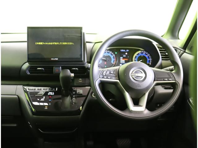 ルークス ハイウェイスター X/走行1200km/ 10.5型Dオーディオ/アラウンドビュー/両側自動ドア/インテリキー/エマブレ/ハイビームアシスト/F&Rソナー/ミラーウインカー/LEDライト/14AW/CVT(11枚目)