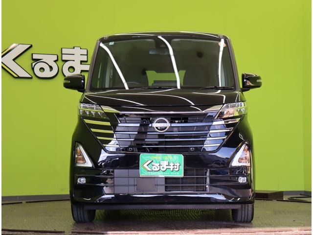 ルークス ハイウェイスター X/走行1200km/ 10.5型Dオーディオ/アラウンドビュー/両側自動ドア/インテリキー/エマブレ/ハイビームアシスト/F&Rソナー/ミラーウインカー/LEDライト/14AW/CVT(47枚目)