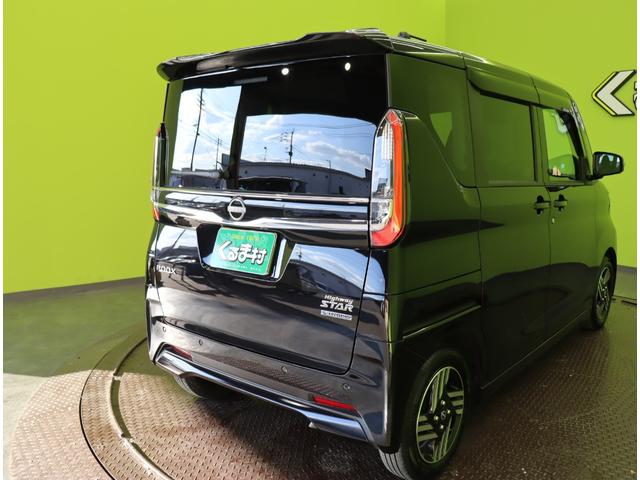 ルークス ハイウェイスター X/走行1200km/ 10.5型Dオーディオ/アラウンドビュー/両側自動ドア/インテリキー/エマブレ/ハイビームアシスト/F&Rソナー/ミラーウインカー/LEDライト/14AW/CVT(57枚目)