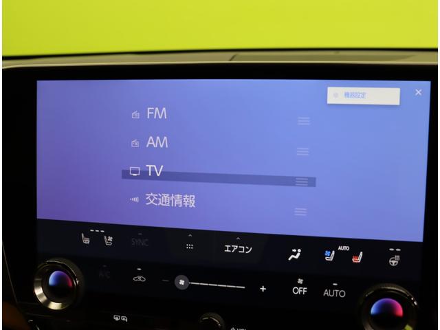 ���I�[�f�C�I�\�[�X��