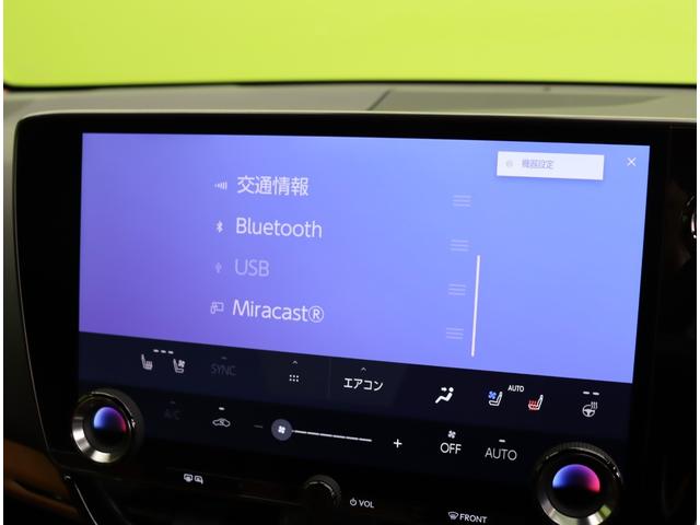 ���I�[�f�C�I�\�[�X��