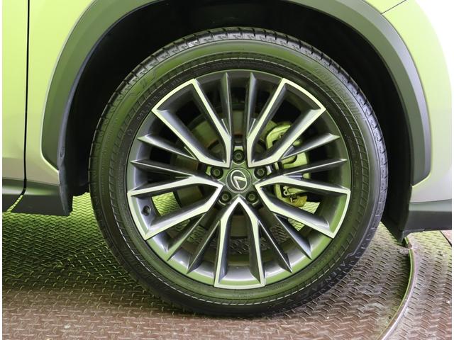 �������Q�O�C���`�A���~�z�C�[����