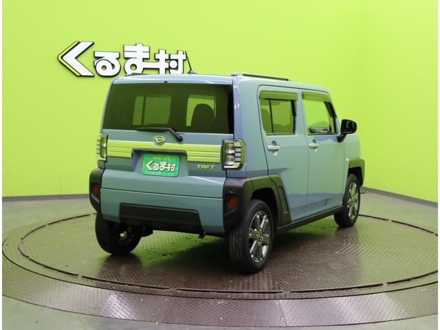 ���Œ��R�N�ۏ؁��ۏؑΏۂ���ԁA�ۏ͈ؔ́A�ۏؓ��e�ɂ͈��̏���������܂��i�ۏ؂͗L���ƂȂ�܂��j��