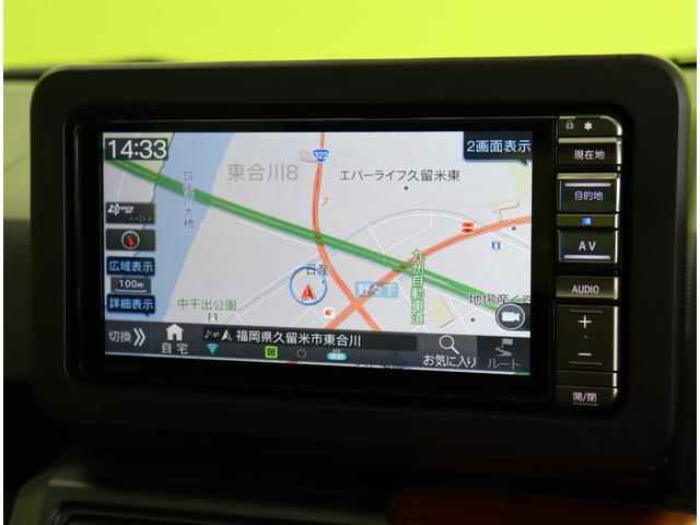 ���t���Z�O�������[�i�r��