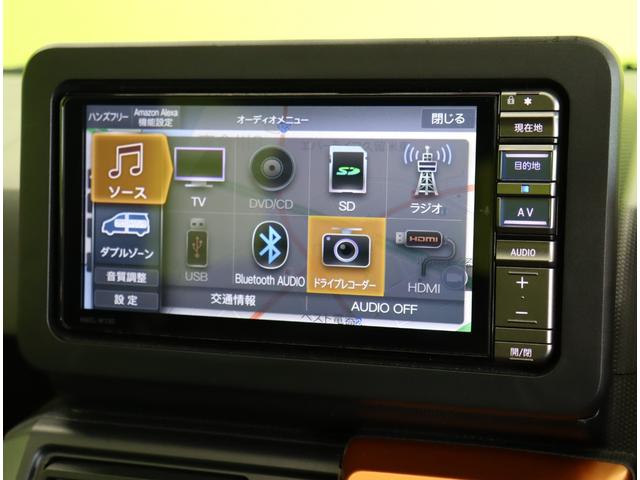 ���I�[�f�B�I�\�[�X��