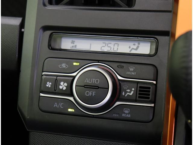 ���I�[�g�G�A�R����