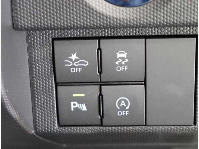 ���X�}�[�g�L�A�V�X�g�^�A�C�h�����O�r�^������h�~���u�^�R�[�i�[�Z���T�[��