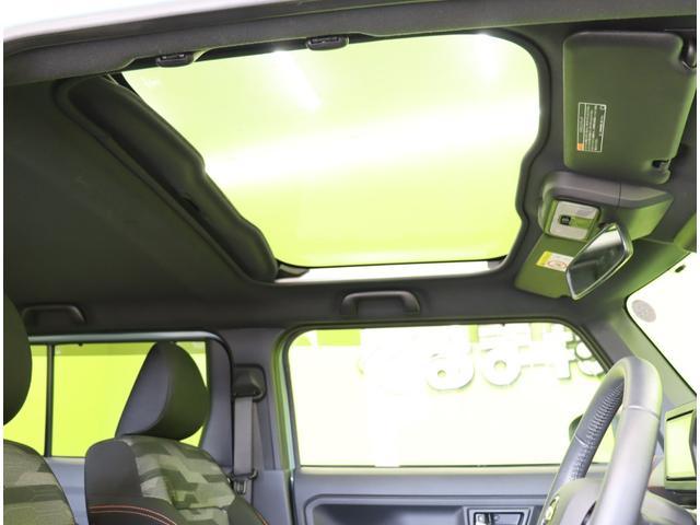 ���X�J�C�t�B�[���g�b�v��