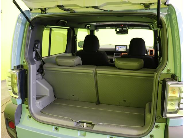 ���g�����N�X�y�[�X��