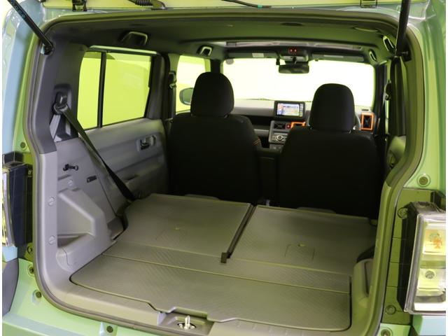 �����A�V�[�g�|���΍L���g���܂���