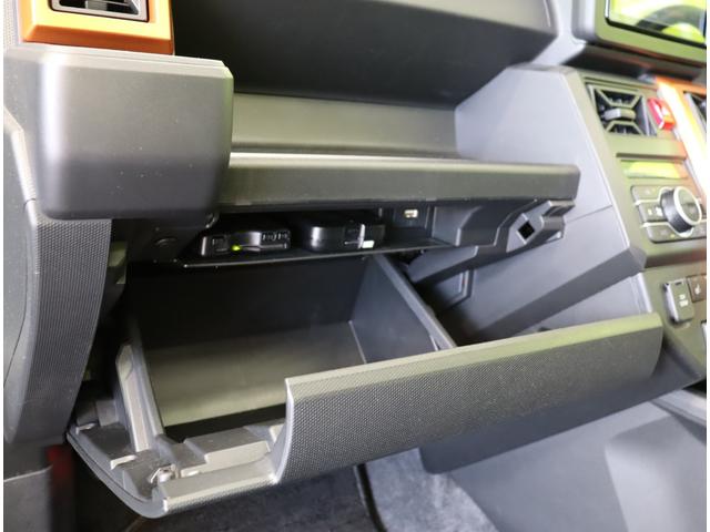 ���O���[�u�{�b�N�X��