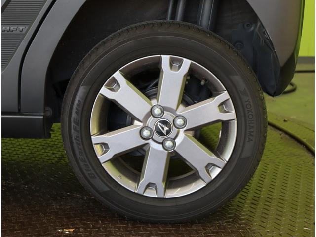 �������P�T�C���`�A���~�z�C�[����