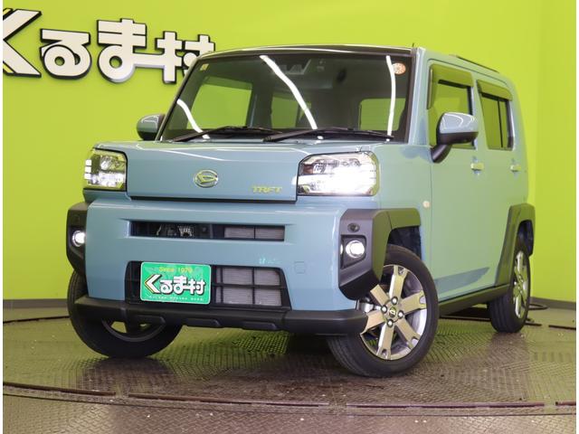 �����̂��т͎��ǂ��̎ԗ������������L��������܂��B�������̍݌Ɏԗ��̒�����A�V�������Ԃ����I�щ������B�c�Ǝ��Ԃ`�l�P�O�F�O�O�`�o�l�P�W�F�O�O��