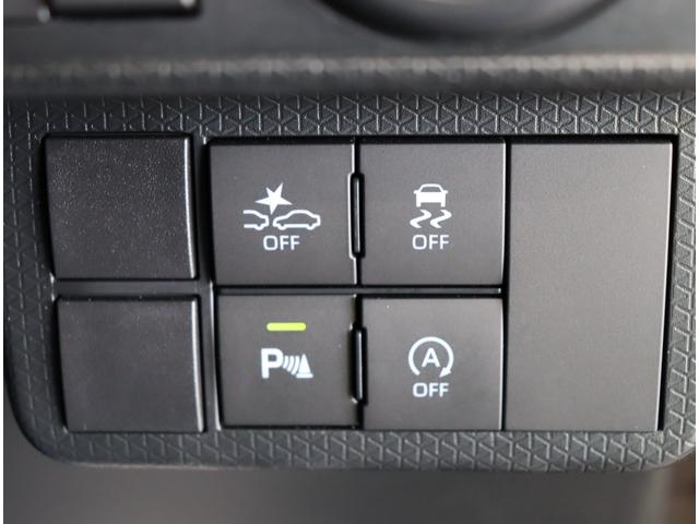 タント カスタムＸ／走行２９００ｋｍ／　両側自動ドア／ハーフレザー／シートヒーター／スマートアシスト／車線逸脱抑制／スマートキー／アイドリングＳ／オートＬＥＤ／ミラーウインカー／コーナーセンサー／１４ＡＷ／ＣＶＴ（22枚目）