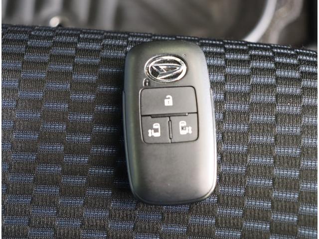 タント カスタムＸ／走行２９００ｋｍ／　両側自動ドア／ハーフレザー／シートヒーター／スマートアシスト／車線逸脱抑制／スマートキー／アイドリングＳ／オートＬＥＤ／ミラーウインカー／コーナーセンサー／１４ＡＷ／ＣＶＴ（23枚目）