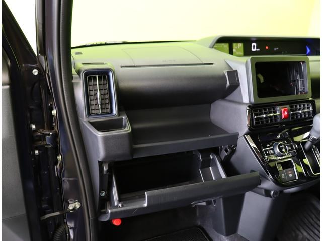 タント カスタムＸ／走行２９００ｋｍ／　両側自動ドア／ハーフレザー／シートヒーター／スマートアシスト／車線逸脱抑制／スマートキー／アイドリングＳ／オートＬＥＤ／ミラーウインカー／コーナーセンサー／１４ＡＷ／ＣＶＴ（47枚目）