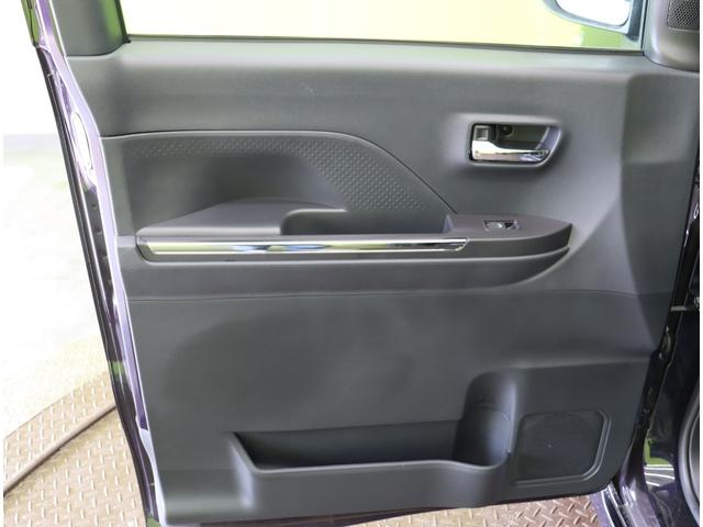 タント カスタムＸ／走行２９００ｋｍ／　両側自動ドア／ハーフレザー／シートヒーター／スマートアシスト／車線逸脱抑制／スマートキー／アイドリングＳ／オートＬＥＤ／ミラーウインカー／コーナーセンサー／１４ＡＷ／ＣＶＴ（48枚目）