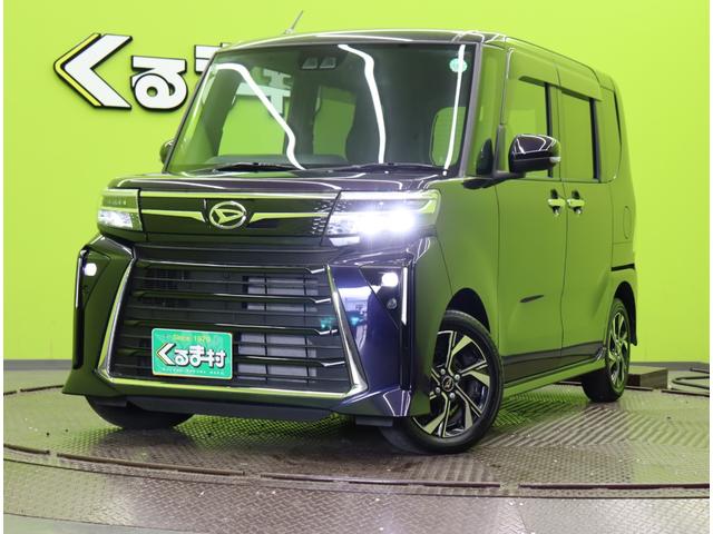 タント カスタムＸ／走行２９００ｋｍ／　両側自動ドア／ハーフレザー／シートヒーター／スマートアシスト／車線逸脱抑制／スマートキー／アイドリングＳ／オートＬＥＤ／ミラーウインカー／コーナーセンサー／１４ＡＷ／ＣＶＴ（66枚目）