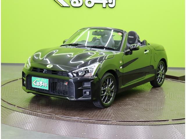 コペン ＧＲ　スポーツ／１オーナー／走行２０３００ｋｍ／オートマ車／　ワンセグメモリーナビ／Ｂカメラ／レカロシート／シートヒーター／スマートキー／革巻ステア／パドルシフト／ＥＴＣ／ドラレコ／電動オープン／ＢＳＳ１６ＡＷ／ＬＥＤ＆フォグ／ＣＶＴ（2枚目）