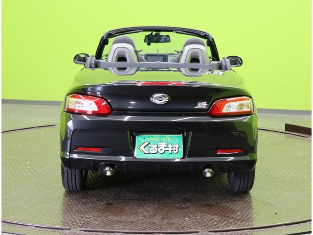 コペン ＧＲ　スポーツ／１オーナー／走行２０３００ｋｍ／オートマ車／　ワンセグメモリーナビ／Ｂカメラ／レカロシート／シートヒーター／スマートキー／革巻ステア／パドルシフト／ＥＴＣ／ドラレコ／電動オープン／ＢＳＳ１６ＡＷ／ＬＥＤ＆フォグ／ＣＶＴ（7枚目）