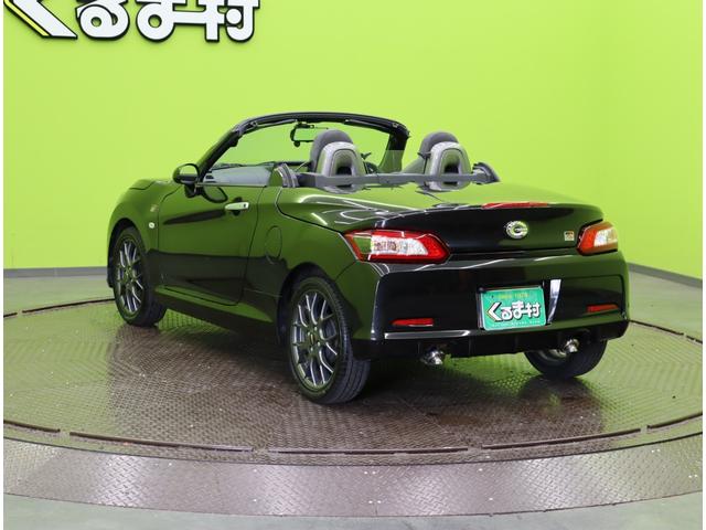 コペン ＧＲ　スポーツ／１オーナー／走行２０３００ｋｍ／オートマ車／　ワンセグメモリーナビ／Ｂカメラ／レカロシート／シートヒーター／スマートキー／革巻ステア／パドルシフト／ＥＴＣ／ドラレコ／電動オープン／ＢＳＳ１６ＡＷ／ＬＥＤ＆フォグ／ＣＶＴ（8枚目）