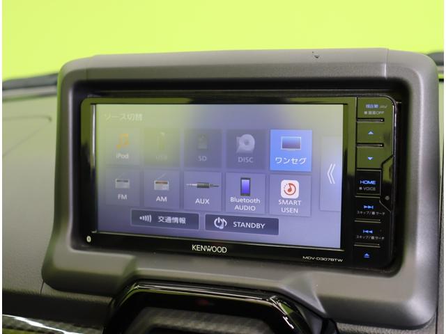 コペン ＧＲ　スポーツ／１オーナー／走行２０３００ｋｍ／オートマ車／　ワンセグメモリーナビ／Ｂカメラ／レカロシート／シートヒーター／スマートキー／革巻ステア／パドルシフト／ＥＴＣ／ドラレコ／電動オープン／ＢＳＳ１６ＡＷ／ＬＥＤ＆フォグ／ＣＶＴ（14枚目）