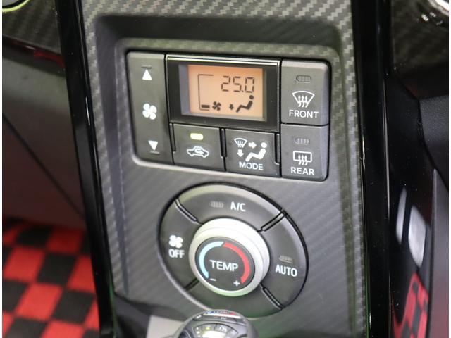 コペン ＧＲ　スポーツ／１オーナー／走行２０３００ｋｍ／オートマ車／　ワンセグメモリーナビ／Ｂカメラ／レカロシート／シートヒーター／スマートキー／革巻ステア／パドルシフト／ＥＴＣ／ドラレコ／電動オープン／ＢＳＳ１６ＡＷ／ＬＥＤ＆フォグ／ＣＶＴ（15枚目）