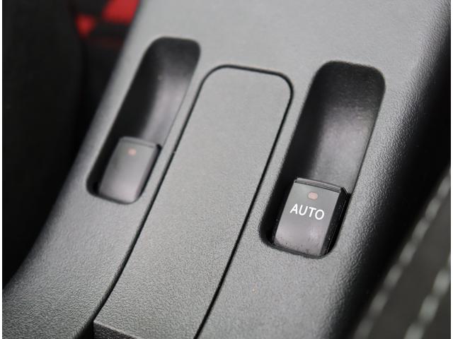 コペン ＧＲ　スポーツ／１オーナー／走行２０３００ｋｍ／オートマ車／　ワンセグメモリーナビ／Ｂカメラ／レカロシート／シートヒーター／スマートキー／革巻ステア／パドルシフト／ＥＴＣ／ドラレコ／電動オープン／ＢＳＳ１６ＡＷ／ＬＥＤ＆フォグ／ＣＶＴ（17枚目）