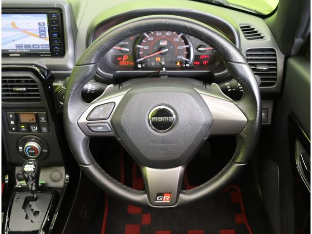 コペン ＧＲ　スポーツ／１オーナー／走行２０３００ｋｍ／オートマ車／　ワンセグメモリーナビ／Ｂカメラ／レカロシート／シートヒーター／スマートキー／革巻ステア／パドルシフト／ＥＴＣ／ドラレコ／電動オープン／ＢＳＳ１６ＡＷ／ＬＥＤ＆フォグ／ＣＶＴ（20枚目）