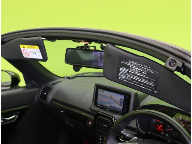 コペン ＧＲ　スポーツ／１オーナー／走行２０３００ｋｍ／オートマ車／　ワンセグメモリーナビ／Ｂカメラ／レカロシート／シートヒーター／スマートキー／革巻ステア／パドルシフト／ＥＴＣ／ドラレコ／電動オープン／ＢＳＳ１６ＡＷ／ＬＥＤ＆フォグ／ＣＶＴ（31枚目）