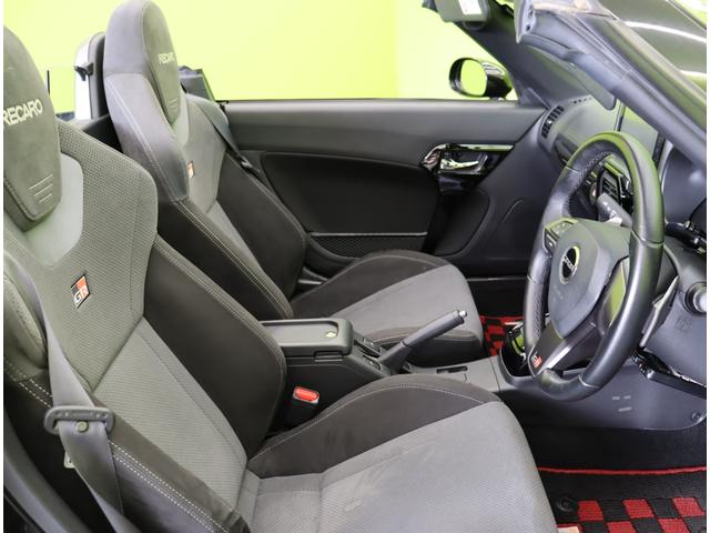 コペン ＧＲ　スポーツ／１オーナー／走行２０３００ｋｍ／オートマ車／　ワンセグメモリーナビ／Ｂカメラ／レカロシート／シートヒーター／スマートキー／革巻ステア／パドルシフト／ＥＴＣ／ドラレコ／電動オープン／ＢＳＳ１６ＡＷ／ＬＥＤ＆フォグ／ＣＶＴ（33枚目）