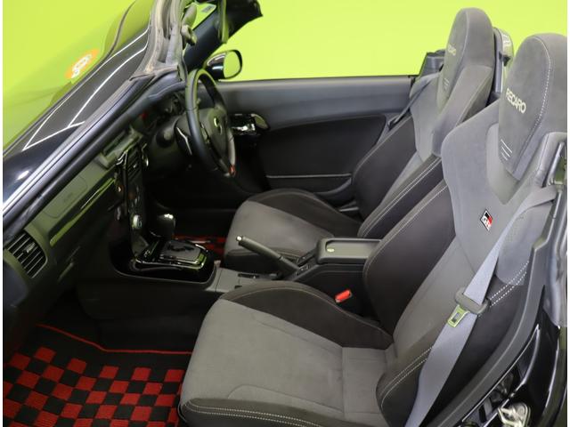 コペン ＧＲ　スポーツ／１オーナー／走行２０３００ｋｍ／オートマ車／　ワンセグメモリーナビ／Ｂカメラ／レカロシート／シートヒーター／スマートキー／革巻ステア／パドルシフト／ＥＴＣ／ドラレコ／電動オープン／ＢＳＳ１６ＡＷ／ＬＥＤ＆フォグ／ＣＶＴ（39枚目）