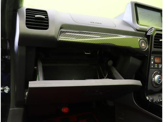 コペン ＧＲ　スポーツ／１オーナー／走行２０３００ｋｍ／オートマ車／　ワンセグメモリーナビ／Ｂカメラ／レカロシート／シートヒーター／スマートキー／革巻ステア／パドルシフト／ＥＴＣ／ドラレコ／電動オープン／ＢＳＳ１６ＡＷ／ＬＥＤ＆フォグ／ＣＶＴ（41枚目）