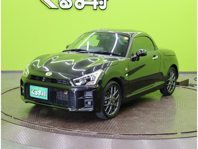 コペン ＧＲ　スポーツ／１オーナー／走行２０３００ｋｍ／オートマ車／　ワンセグメモリーナビ／Ｂカメラ／レカロシート／シートヒーター／スマートキー／革巻ステア／パドルシフト／ＥＴＣ／ドラレコ／電動オープン／ＢＳＳ１６ＡＷ／ＬＥＤ＆フォグ／ＣＶＴ（53枚目）