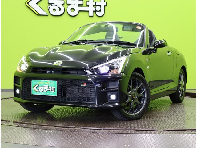 コペン ＧＲ　スポーツ／１オーナー／走行２０３００ｋｍ／オートマ車／　ワンセグメモリーナビ／Ｂカメラ／レカロシート／シートヒーター／スマートキー／革巻ステア／パドルシフト／ＥＴＣ／ドラレコ／電動オープン／ＢＳＳ１６ＡＷ／ＬＥＤ＆フォグ／ＣＶＴ（61枚目）