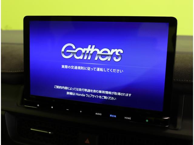 ステップワゴン ｅ：ＨＥＶスパーダ　プレミアムライン／ホンダセンシング／　１１．４型ナビＴＶ／マルチビューモニター／１５．６型フリップダウンＭ／両側自動ドア／スマートキー／ＣＭＢＳ／路外逸脱抑制／ブラインドスポット／オートハイビーム／ＬＥＤライト／１７ＡＷ／７人乗（12枚目）