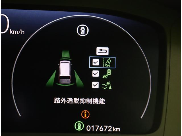 ステップワゴン ｅ：ＨＥＶスパーダ　プレミアムライン／ホンダセンシング／　１１．４型ナビＴＶ／マルチビューモニター／１５．６型フリップダウンＭ／両側自動ドア／スマートキー／ＣＭＢＳ／路外逸脱抑制／ブラインドスポット／オートハイビーム／ＬＥＤライト／１７ＡＷ／７人乗（29枚目）