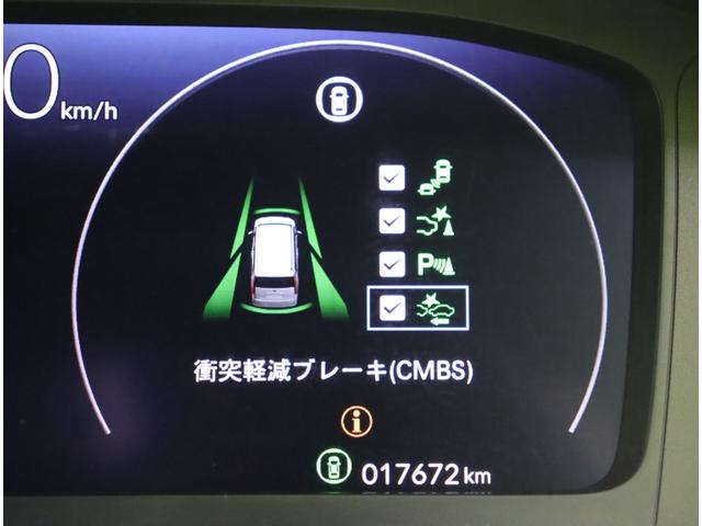 ステップワゴン ｅ：ＨＥＶスパーダ　プレミアムライン／ホンダセンシング／　１１．４型ナビＴＶ／マルチビューモニター／１５．６型フリップダウンＭ／両側自動ドア／スマートキー／ＣＭＢＳ／路外逸脱抑制／ブラインドスポット／オートハイビーム／ＬＥＤライト／１７ＡＷ／７人乗（30枚目）