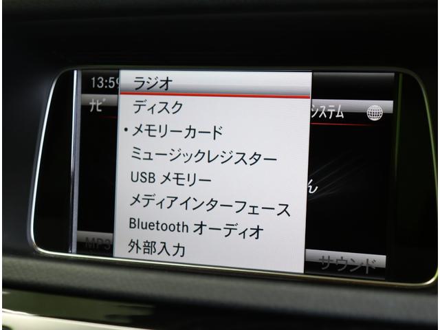 ���I�[�f�B�I�\�[�X��