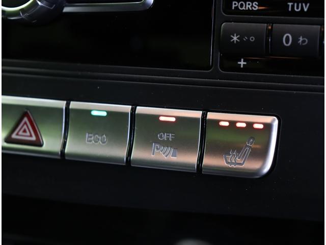 ���p�[�N�g���j�b�N�^�V�[�g�q�[�^�[��