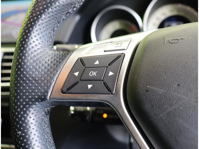 ���X�e�A�X�C�b�`��