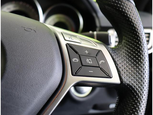 ���X�e�A�X�C�b�`��