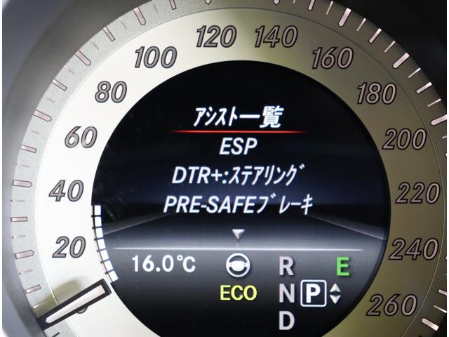 ���d�r�o�F������h�~���u�^�v���Z�[�t�u���[�L��