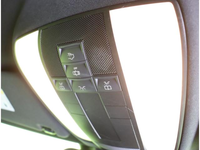 �����[�����C�g��